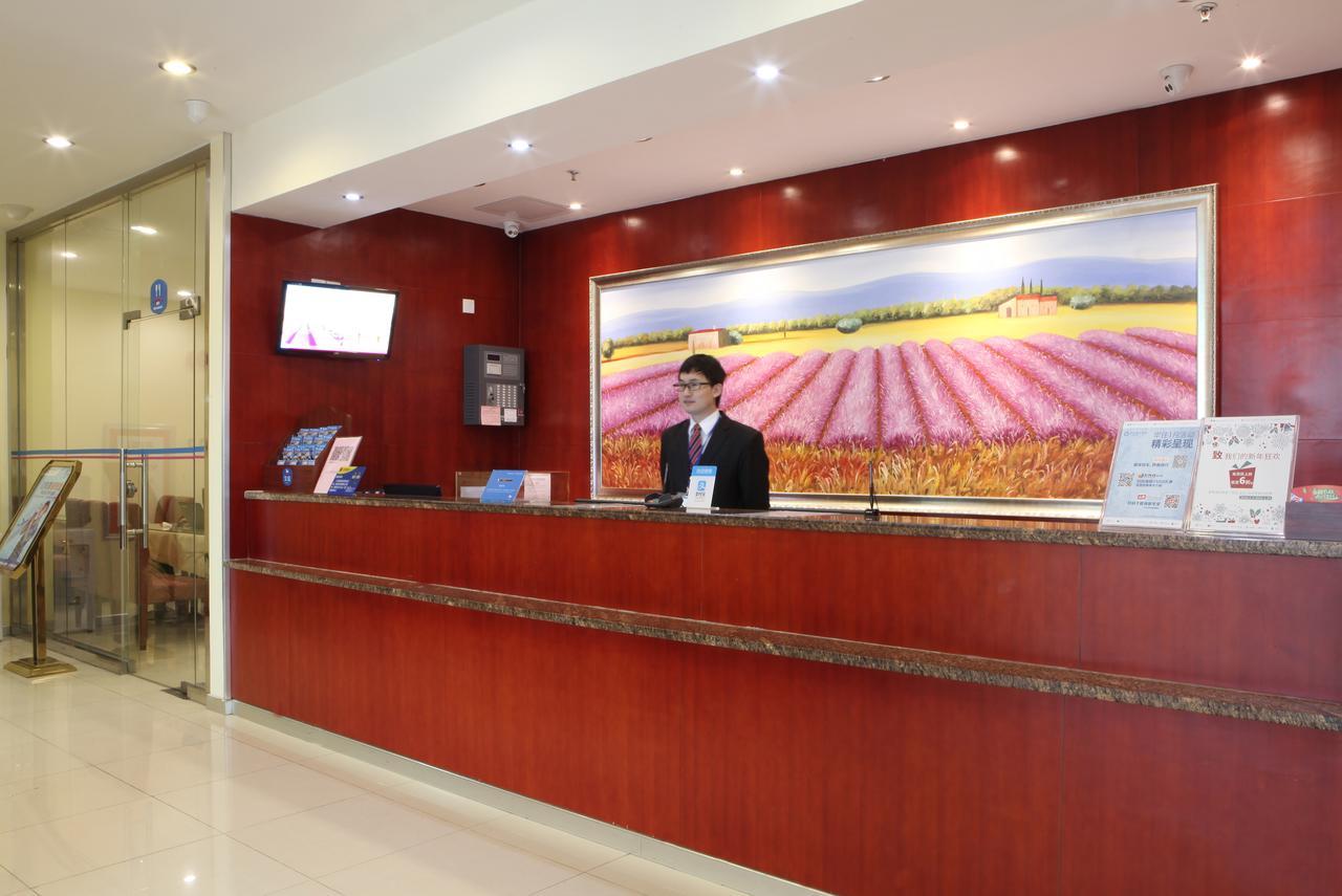 Hanting Hotel Yiwu North Of Chouzhou Road Dış mekan fotoğraf